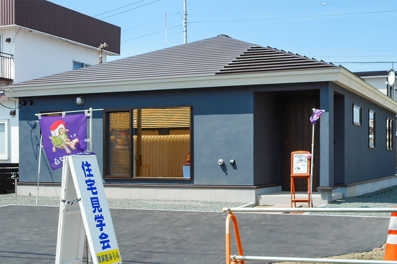 2020・二人暮らしを愉しむ家